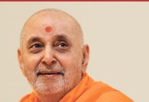 Resolution in the US Parliament ,celebrate the birth centenary, Pramukh Swami Maharaj