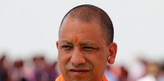 UP Prime Minister Yogi Adityanath