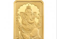 Golden Bar Ganesha