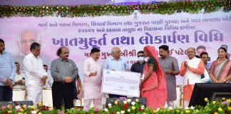 In Kathlal and Kapdwanj talukas Rs. Commencement of 70 development works worth 94.56 crores