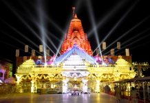 Ambaji brightened up with Avanvi Roshni decorations