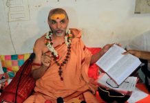 Swami Avimukteswaranand Saraswati as new Shankaracharya