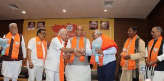 Selection of Bhupendra Patel again as the new Chief Minister of Gujarat: