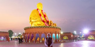 Commencement of Pramukh Swami Maharaj birth centenary festival by Prime Minister Modi