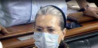 Sonia lost their posts in the parliament-legislature