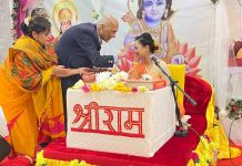 Shri Ram Katha conducted by Shri Chandrakala Sakhi in London