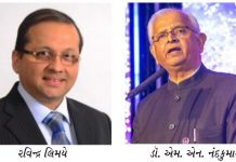 OBE to Wockhardt UK Executive Limey and Bhavan's Dr. Nandakumar awarded MBE